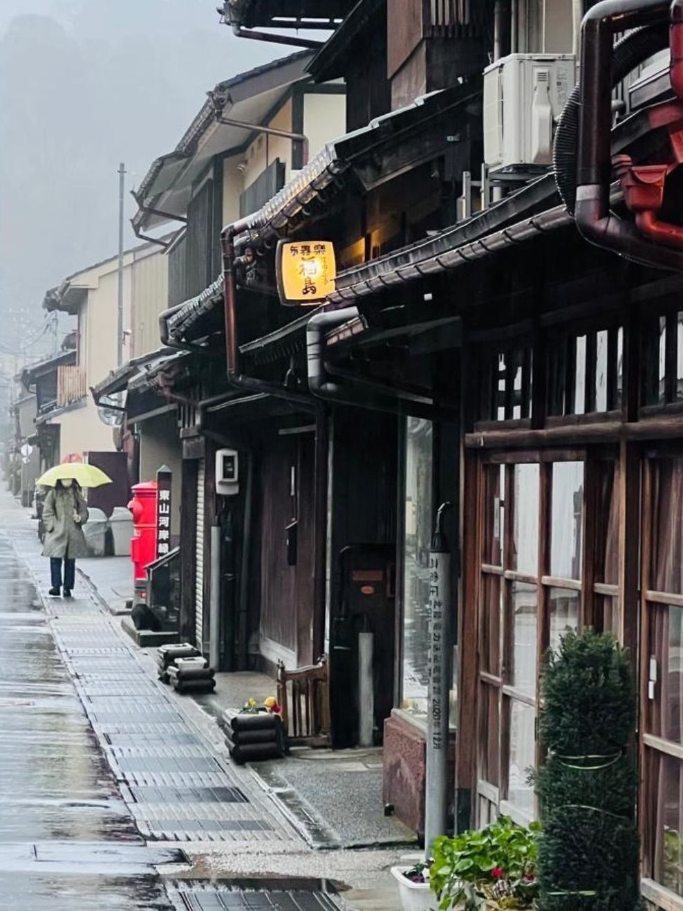 Leeloo, votre travel planner spécialiste du Japon